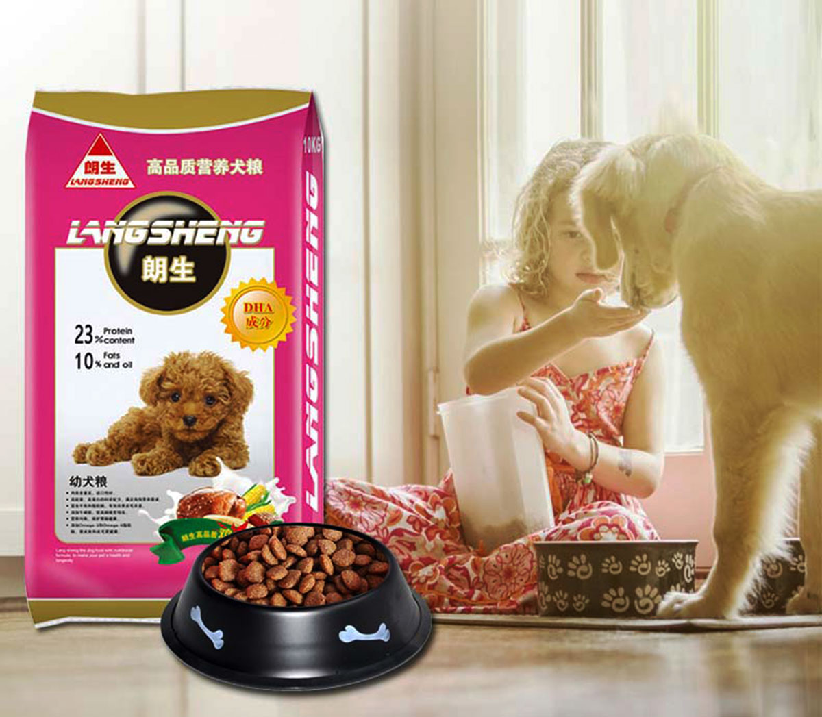 Chicken Flavor Puppy Dog Food