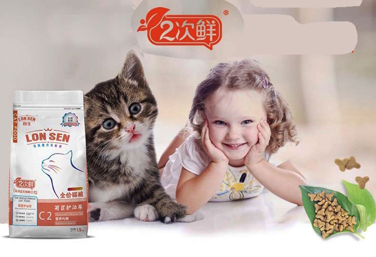 Functional Cat Food for Protection Urinary System