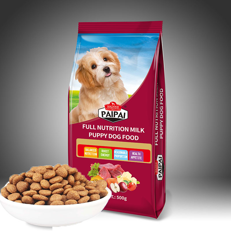 Full Nutrition Milk Puppy Dog Food