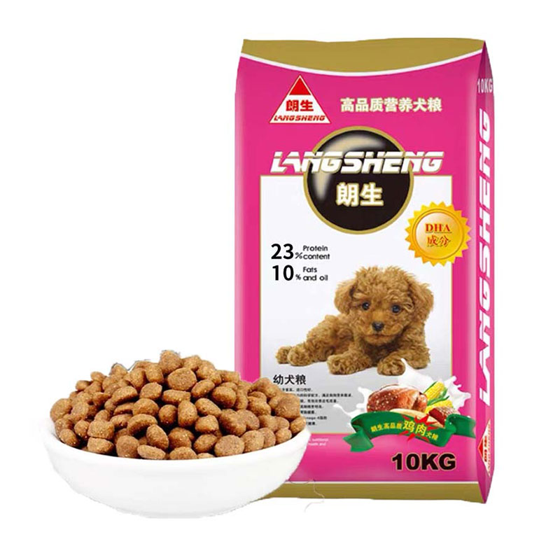 Chicken Flavor Puppy Dog Food