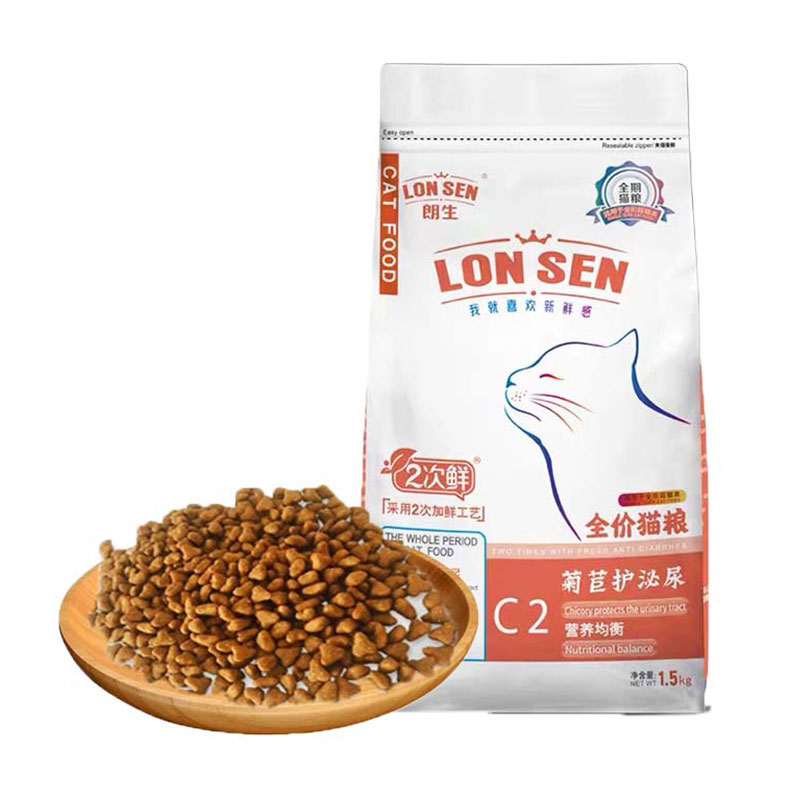 Functional Cat Food for Protection Urinary System