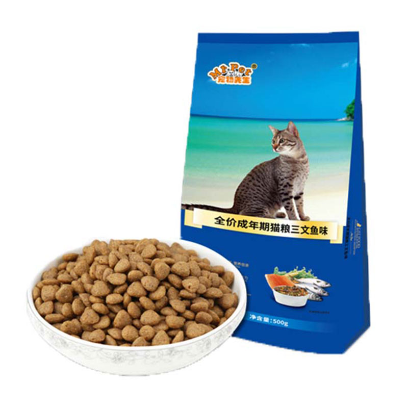 Salmon Flavor Adult Cat Food