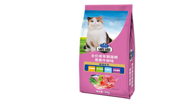 The Cost of Raising a Cat is Lower than Raising a Dog